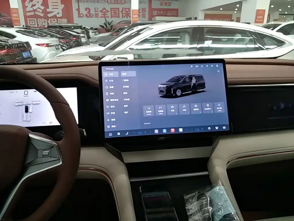 BYD Xia 2025 2025 DM-i 1.5T 180km Excellence