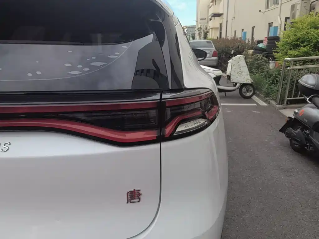 BYD TANG