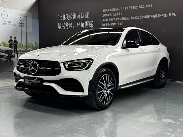 Mercedes-Benz GLC Coupe 2023 Facelift GLC 260 4MATIC Coupe SUV