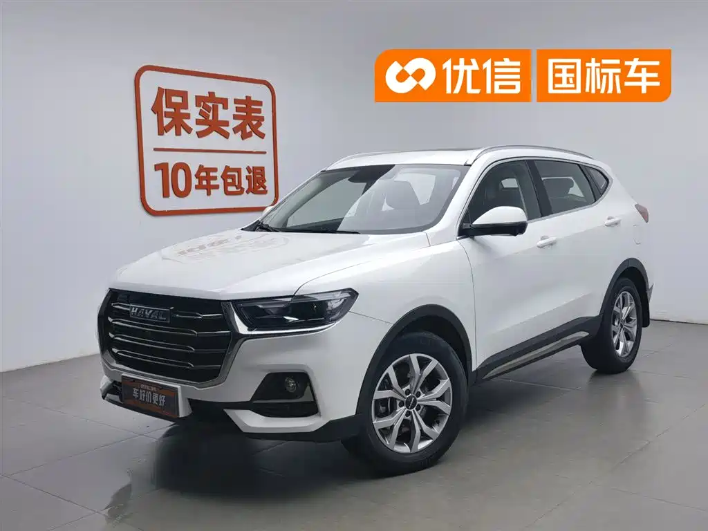 Haval H6 2021 Model National Trend Edition 1.5T Auto Champion