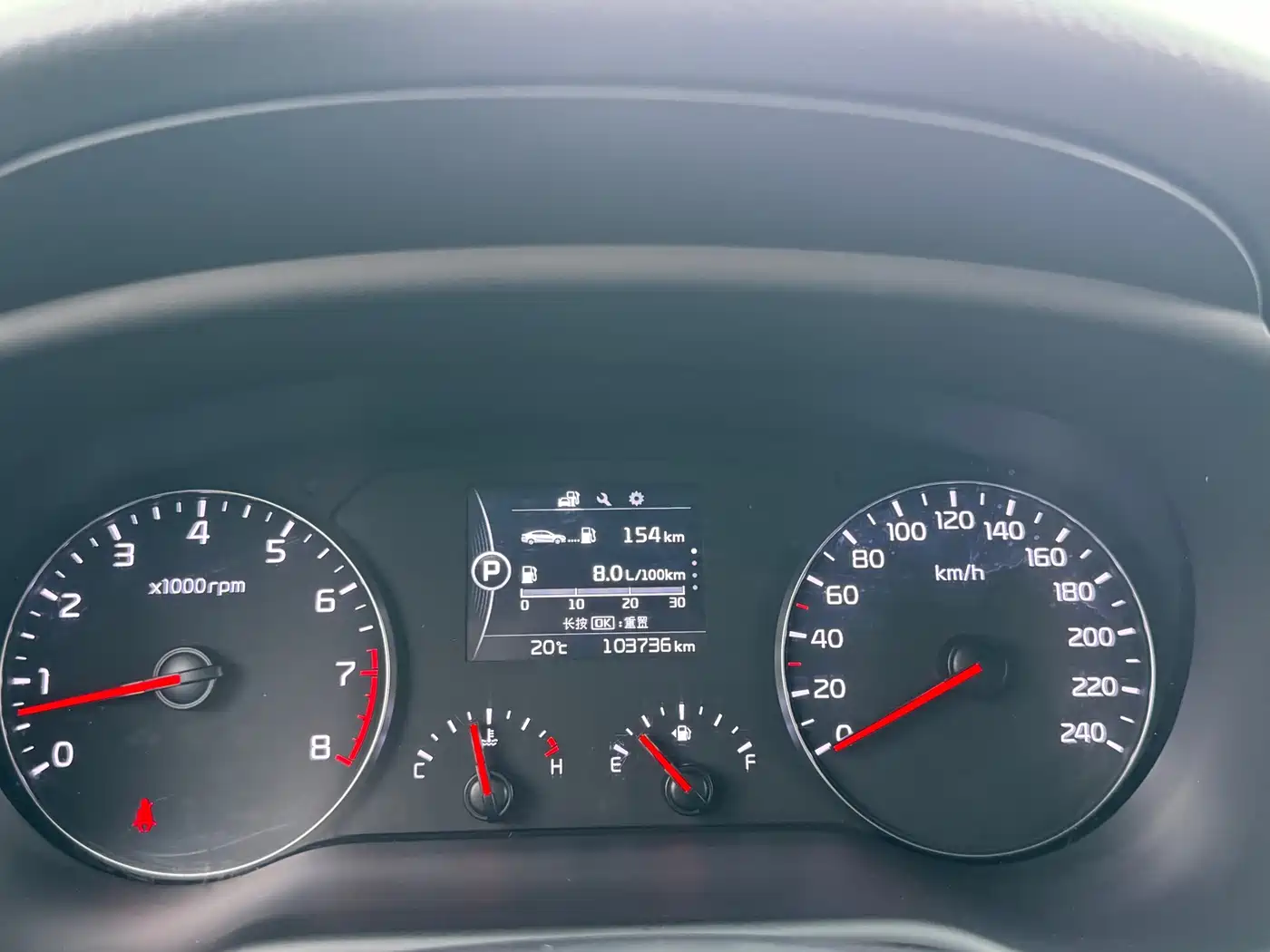 Kia K4 2017 1.8L Automatic GLS Special фото 11