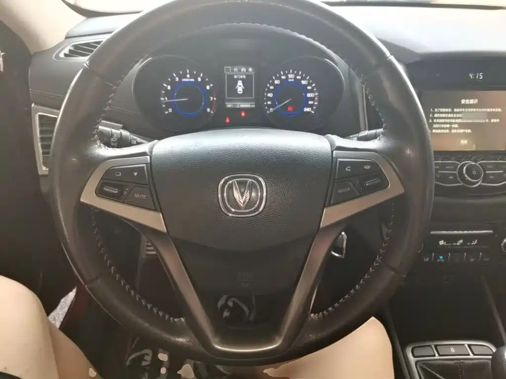 Changan Eado XT 2016 2016 1.6L Manual Stylish Cool Edition