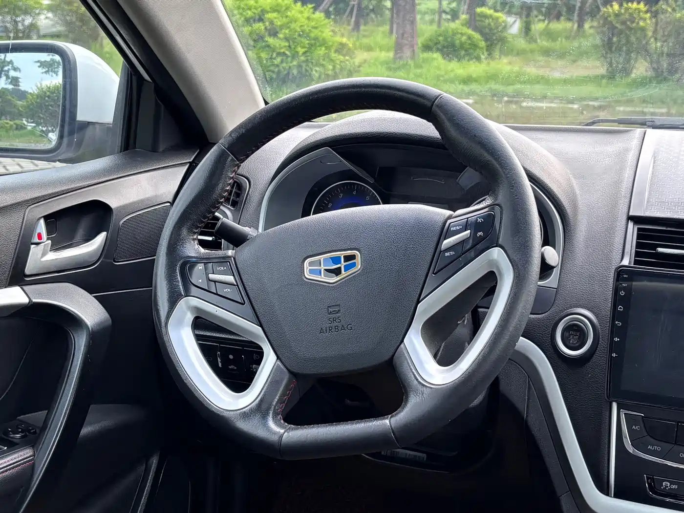 Geely Emgrand 2015 2015 Sedan 1.5L CVT Upward Edition
