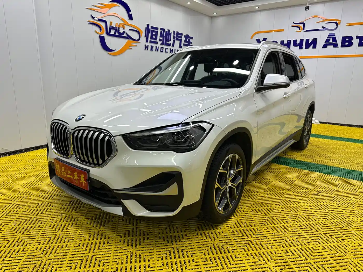 BMW BMW X1 2022 sDrive20Li Fashion