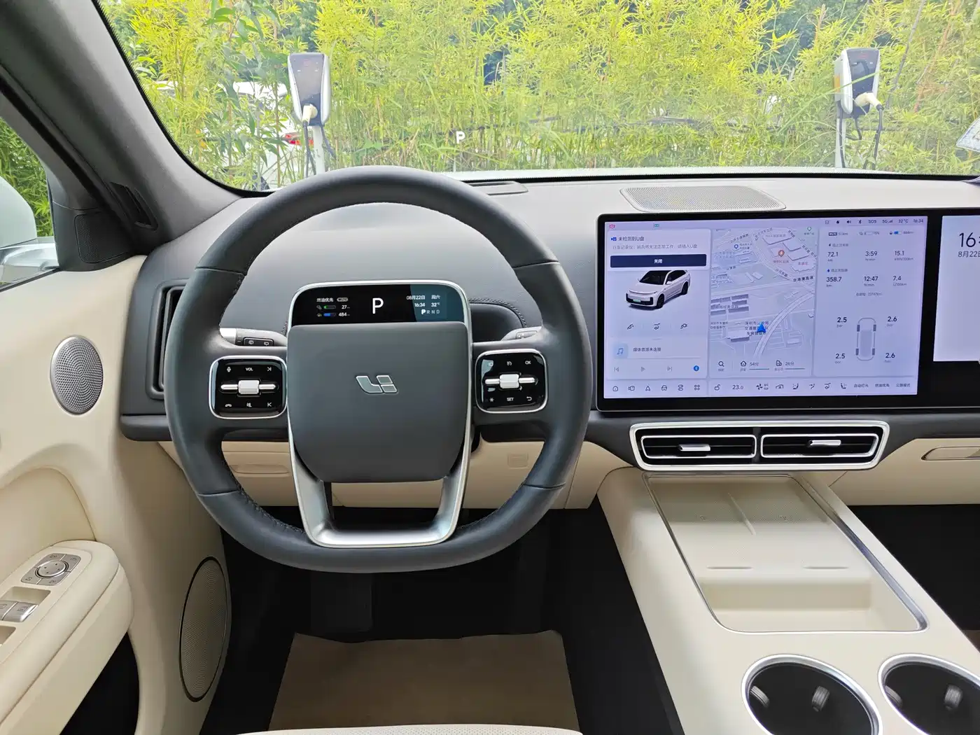 Li Auto L7 2023 2023 Pro