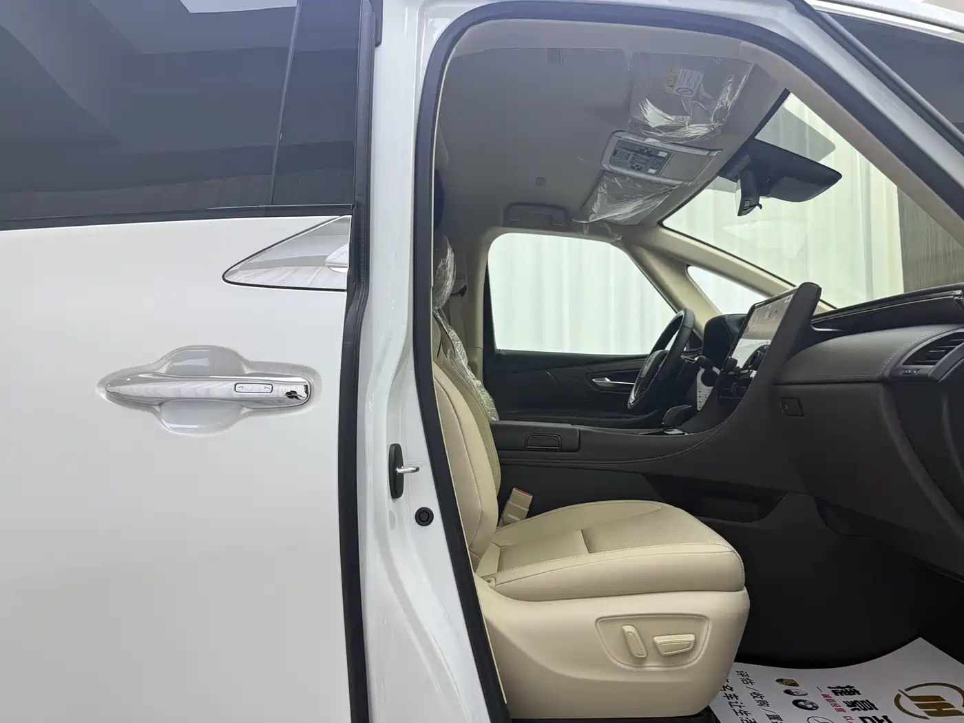 Toyota Vellfire 2026 2024 Crown Hybrid 2.5L Executive Premium Edition