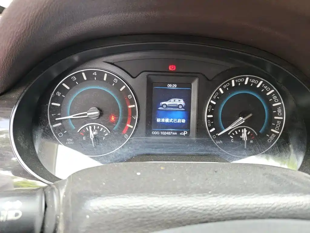 Фото 4 - Haval H2