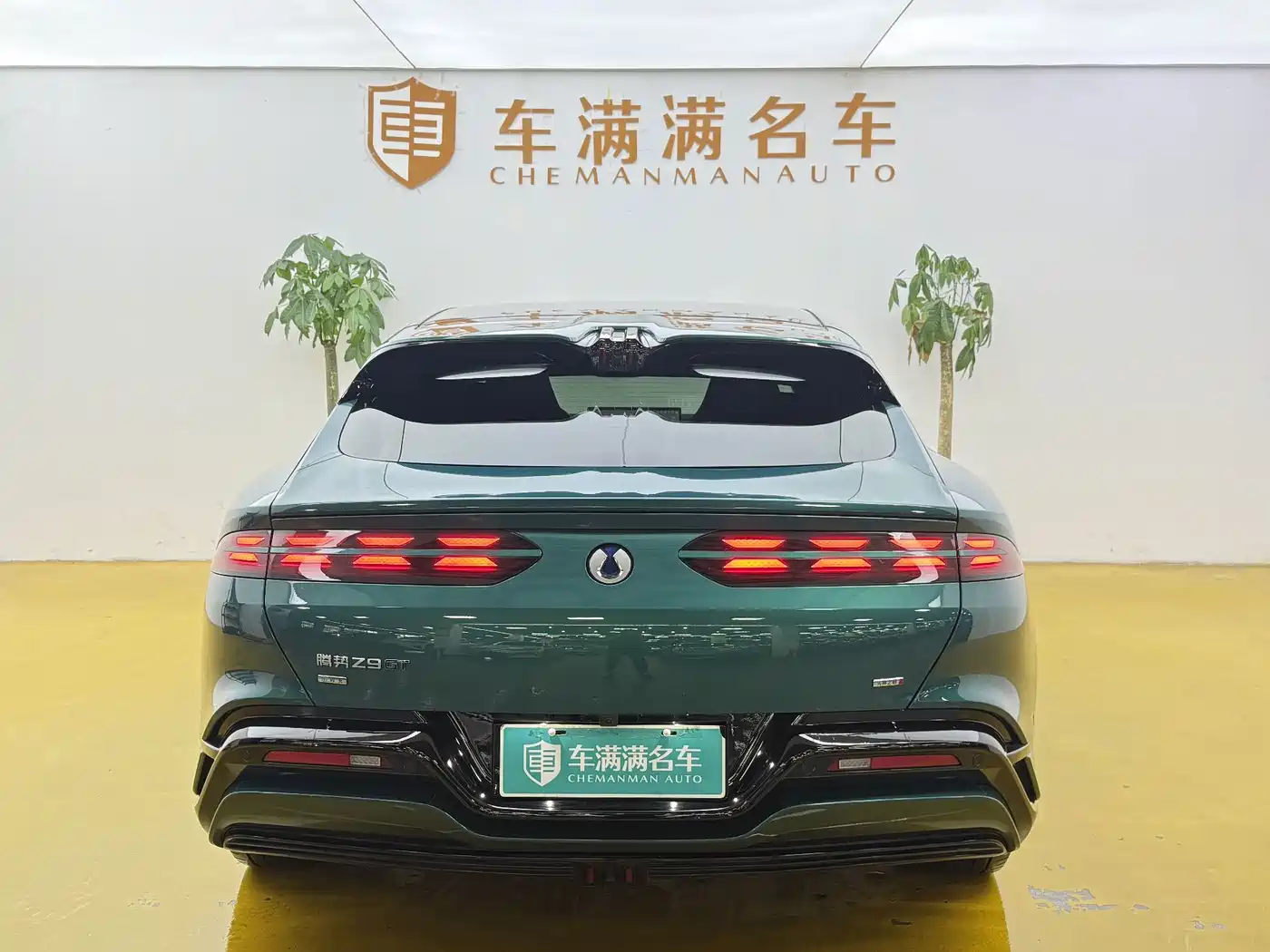 Denza Z9GT 2026 2026 Model Flash Charge Honor Edition