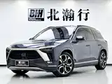 Фото 1 - NIO ES8