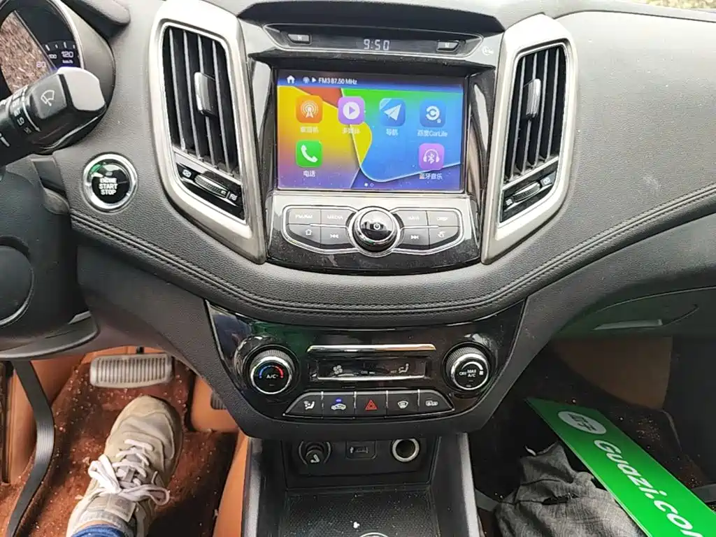 Photo 13 - Changan Eado