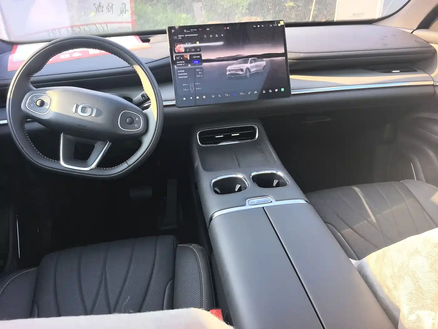 Changan Qiyuan Q07 2025 2025 215 Flagship