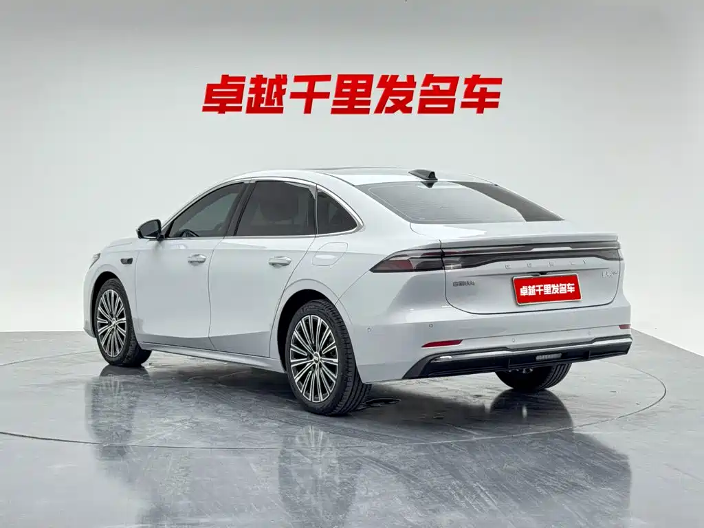 Geely Galaxy Galaxy A7 2025 2025 EM-i