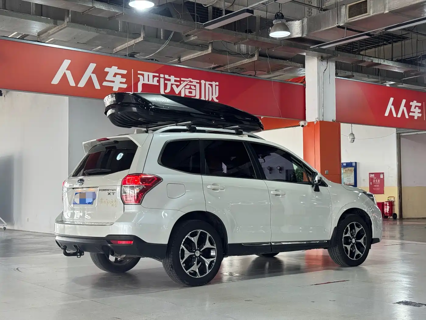 Фото 5 - Subaru Forester
