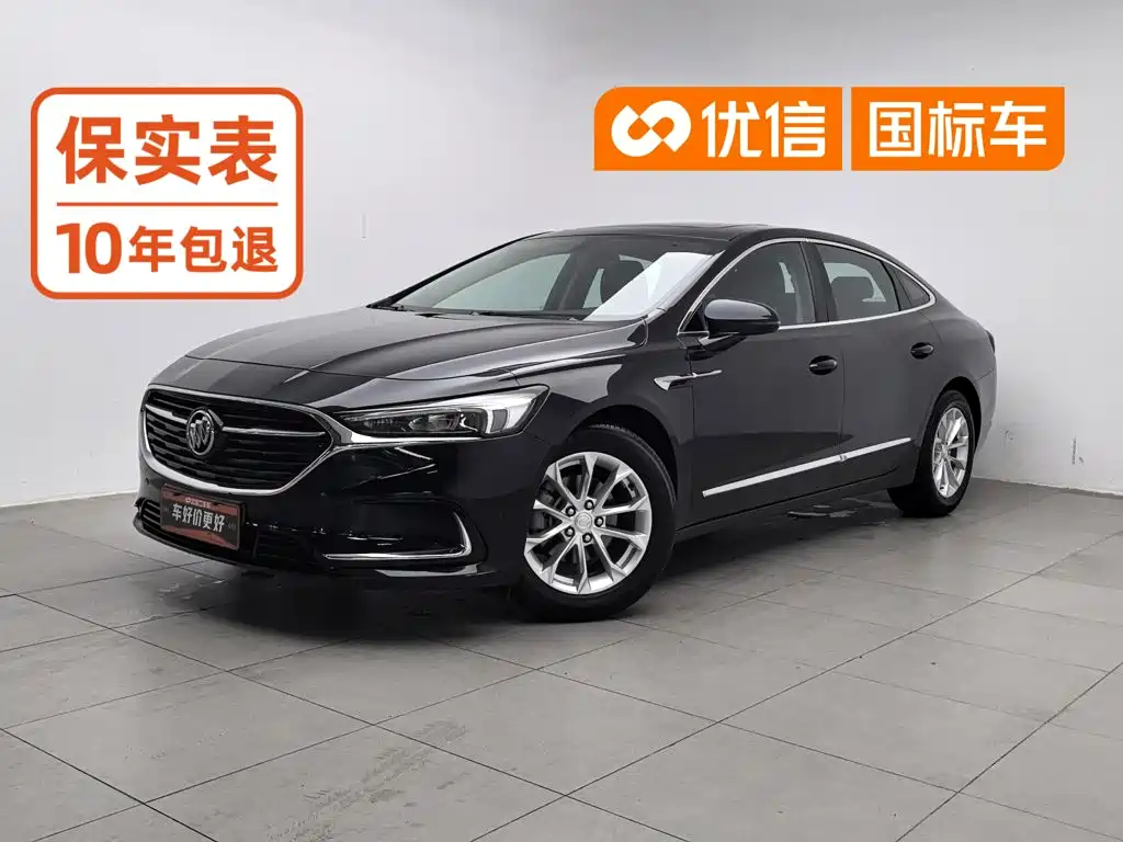 Фото 1 - Buick LaCrosse