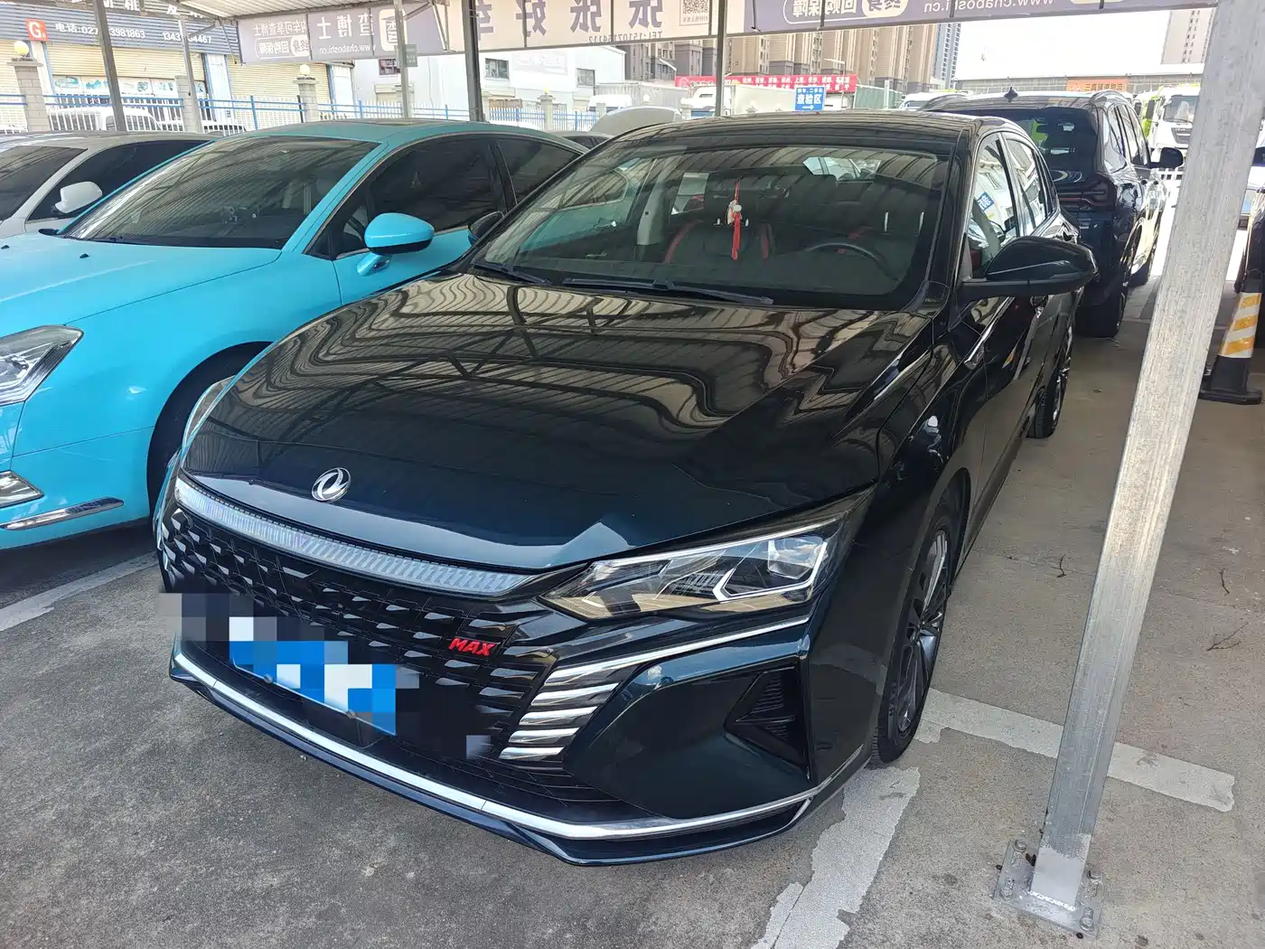 Dongfeng Aeolus Yixuan MAX 2021 1.5T Super Dad Edition