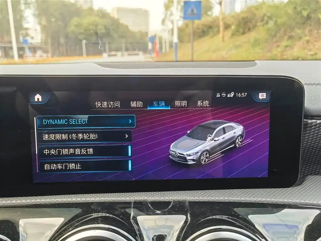 Mercedes-Benz A-Class 2021 A 200 L Sport Sedan Dynamic Type фото 17