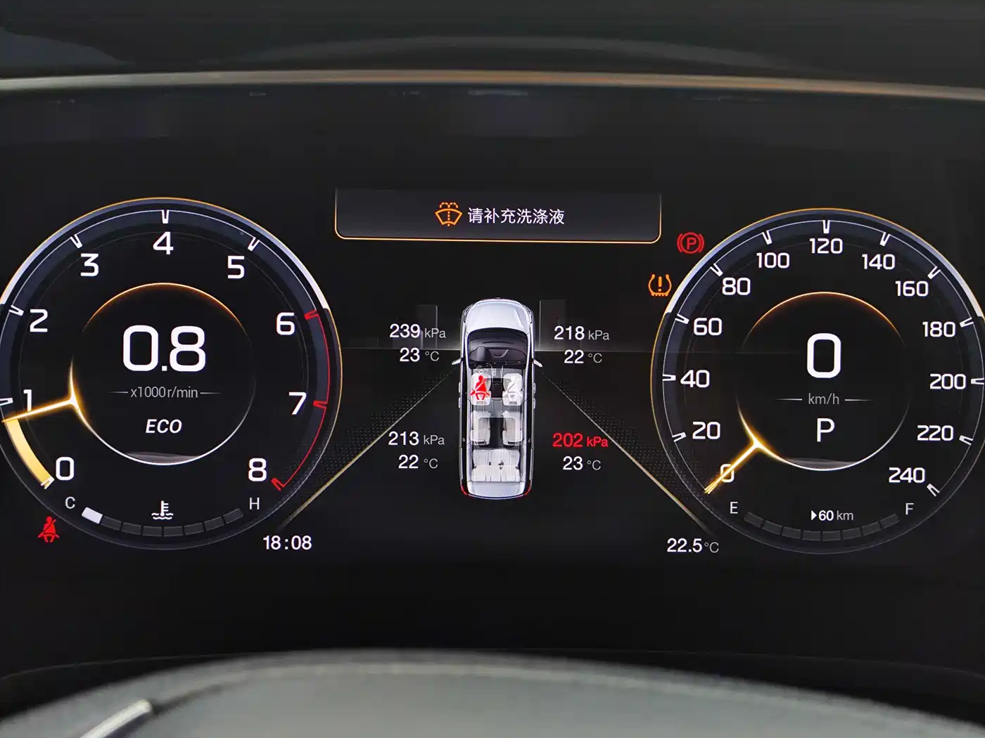 GAC Trumpchi Trumpchi M8 2021 Master Series 390T Prestige Edition фото 8