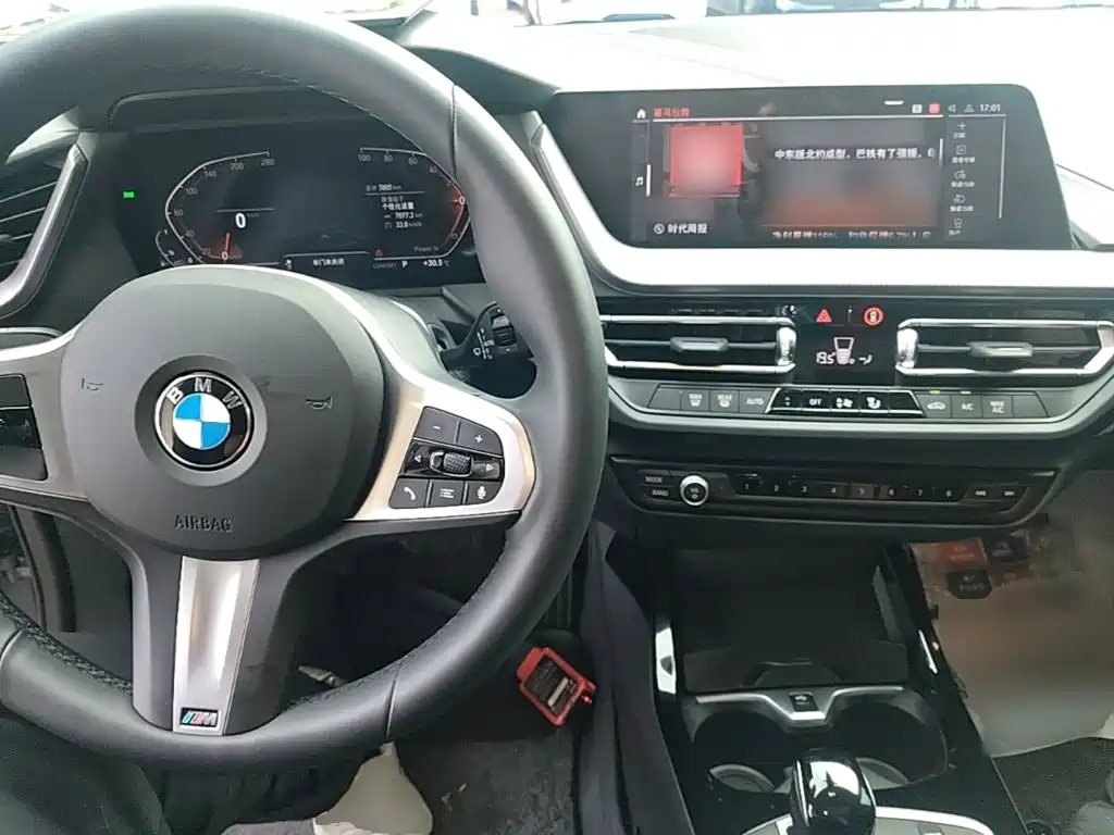 BMW 2 Series (Import) 2025 2023 Facelift 225i 4-Door Coupe M Sport Shadowline Package