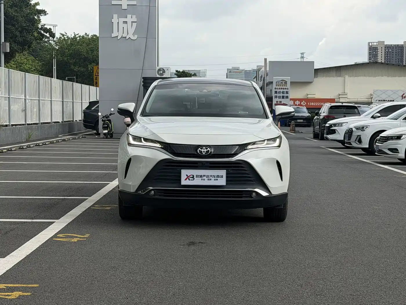 Toyota Lingfang HARRIER 2023 2023 2.0L CVT 2WD Premium Edition