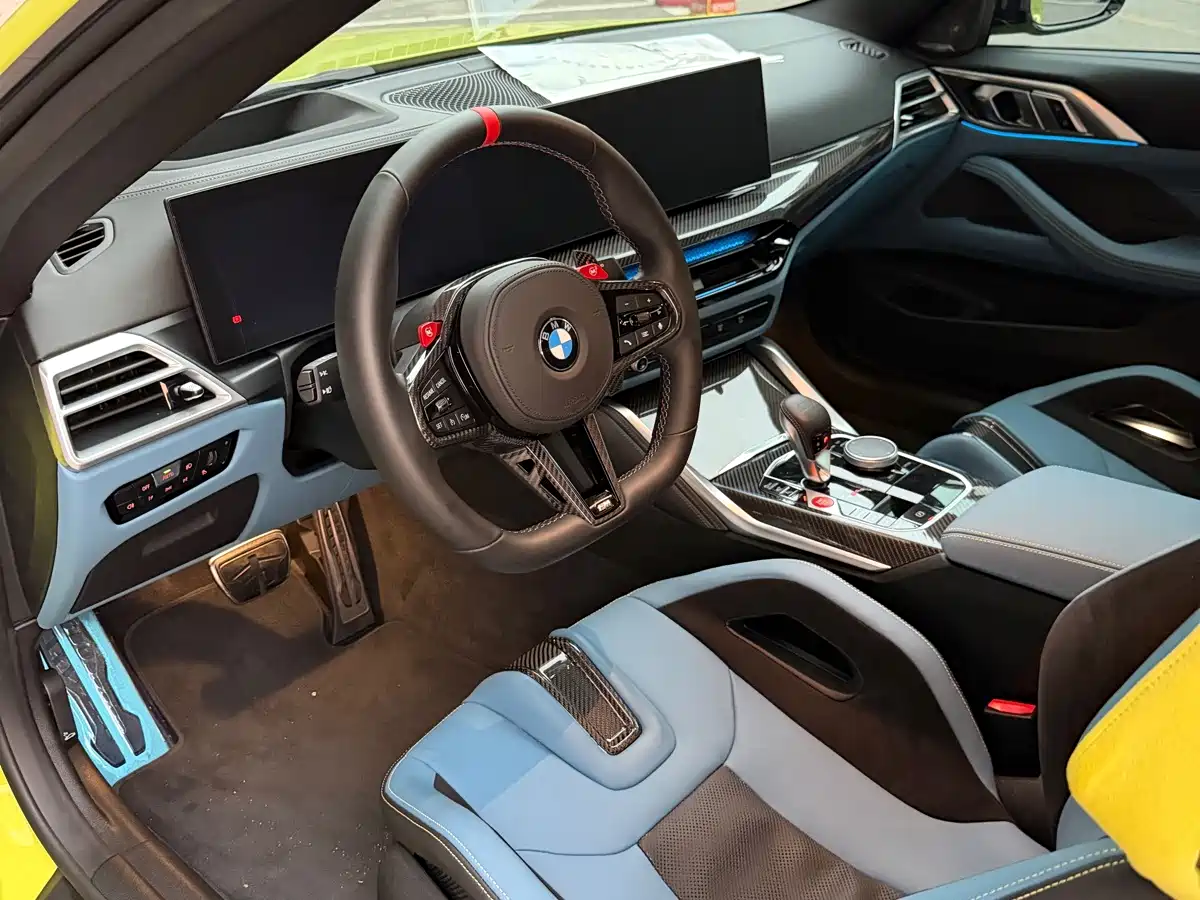 BMW M4 2026 2024 BMW M4 Coupe M xDrive Competition