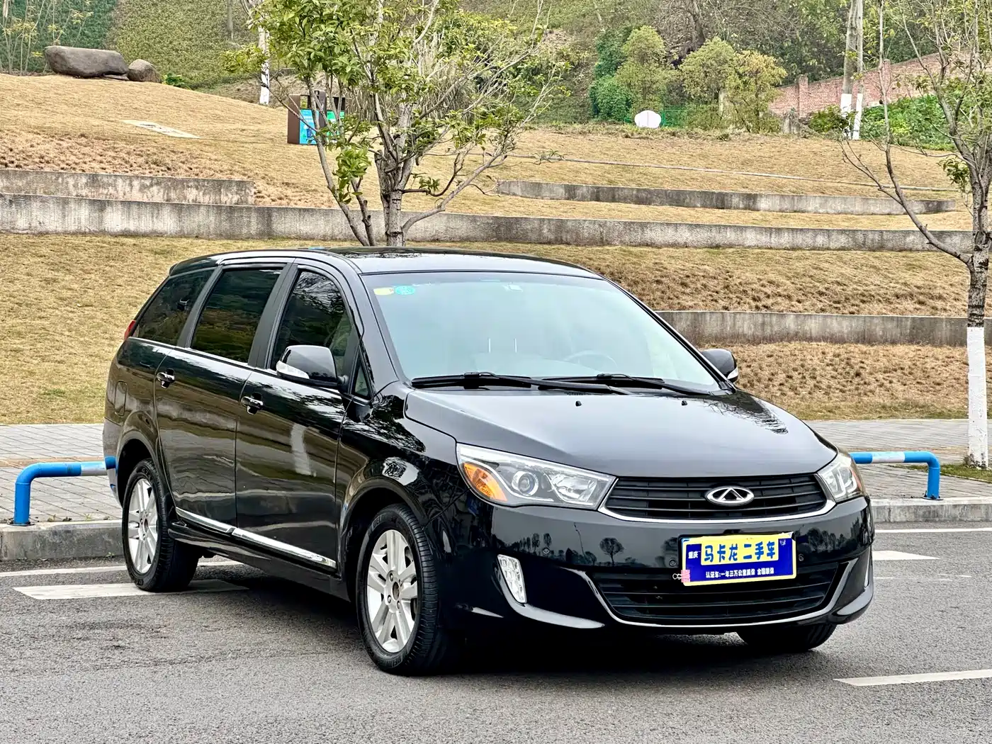Chery Arrizo M7 2016 2015 2.0L CVT Wide Joy 232 Seats