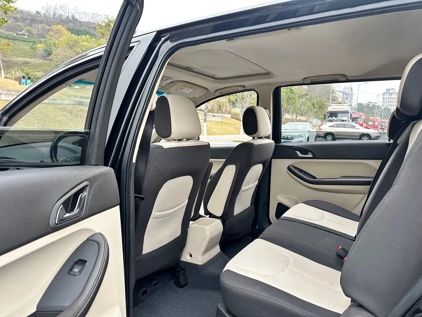 Chery Arrizo M7 2016 2015 2.0L CVT Wide Joy 232 Seats