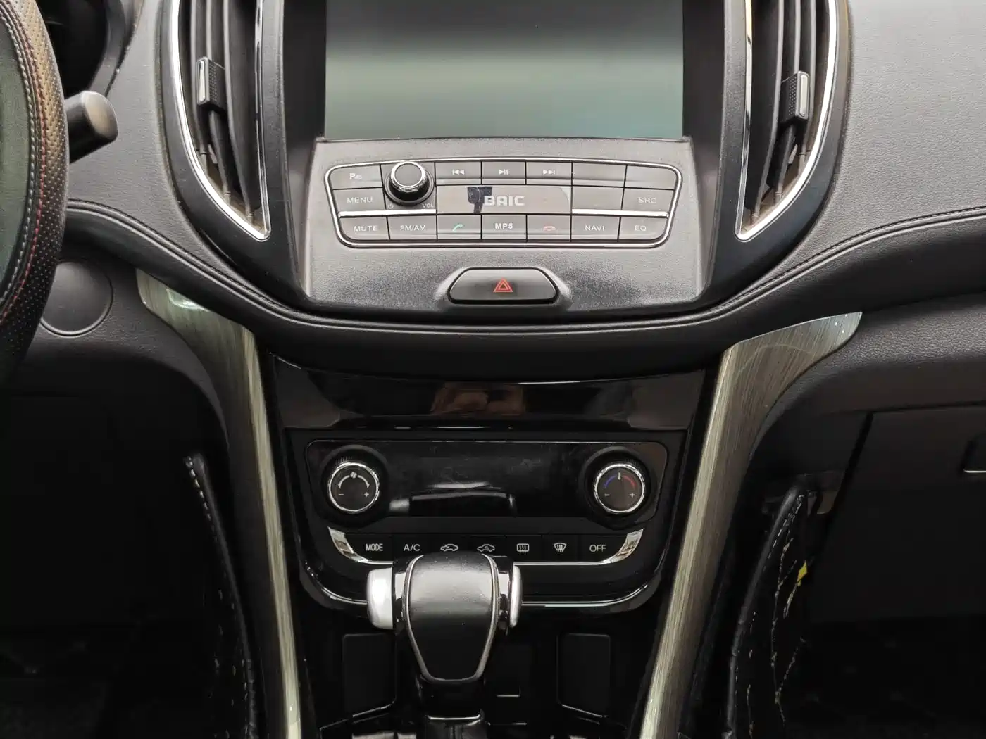 BAIC Huansu S5 2018 2017 1.3T CVT Luxury