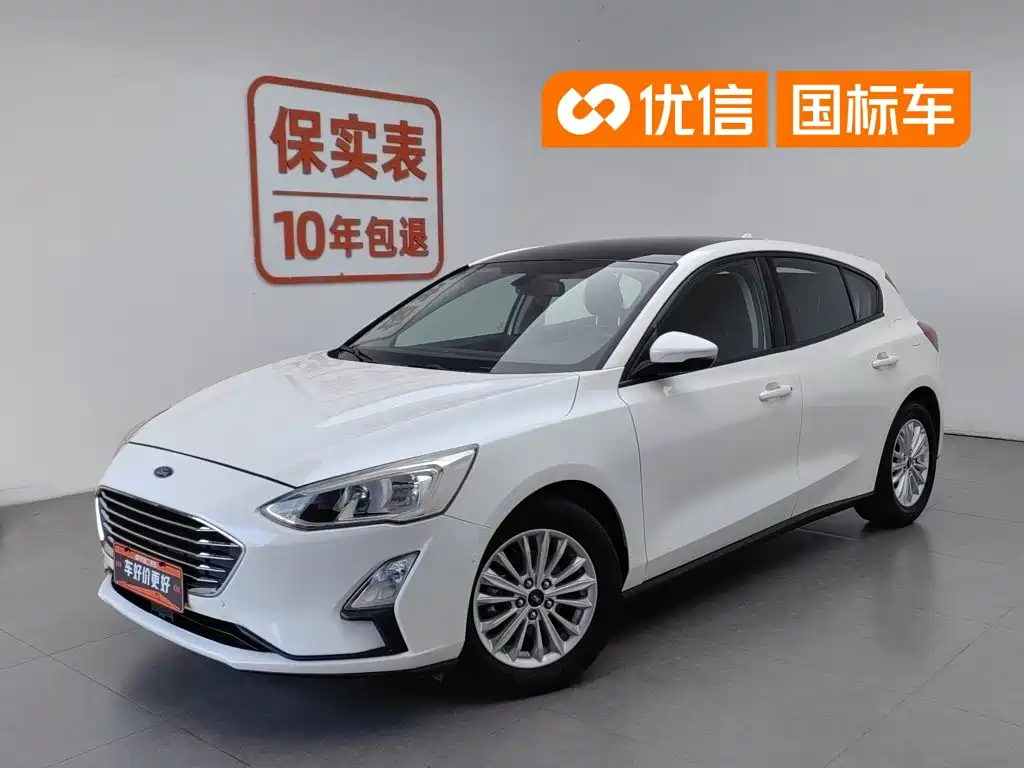 Фото 1 - Ford Focus