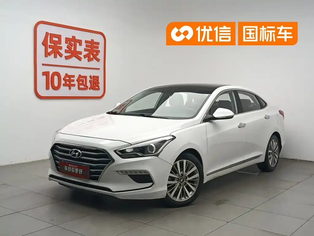Photo 1 - Hyundai Mistra