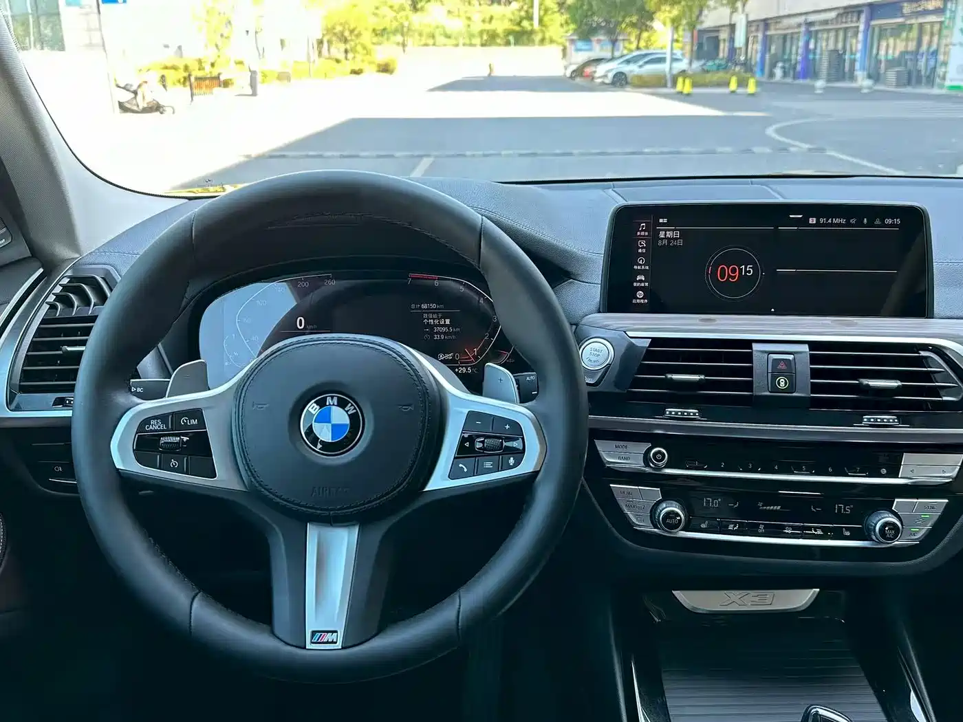 BMW X3 2021 xDrive28i M Sport Package фото 8