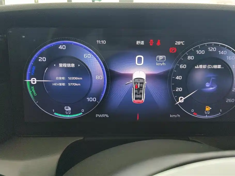 Hongqi HS7 PHEV 2024 2.0T PHEV 4WD Flagship Edition 6-seater фото 14