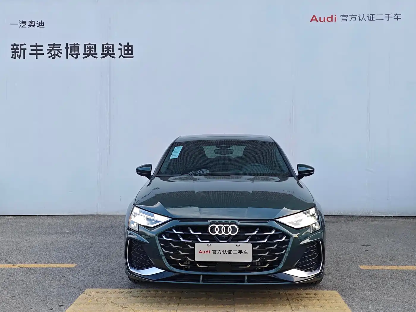 AUDI A3