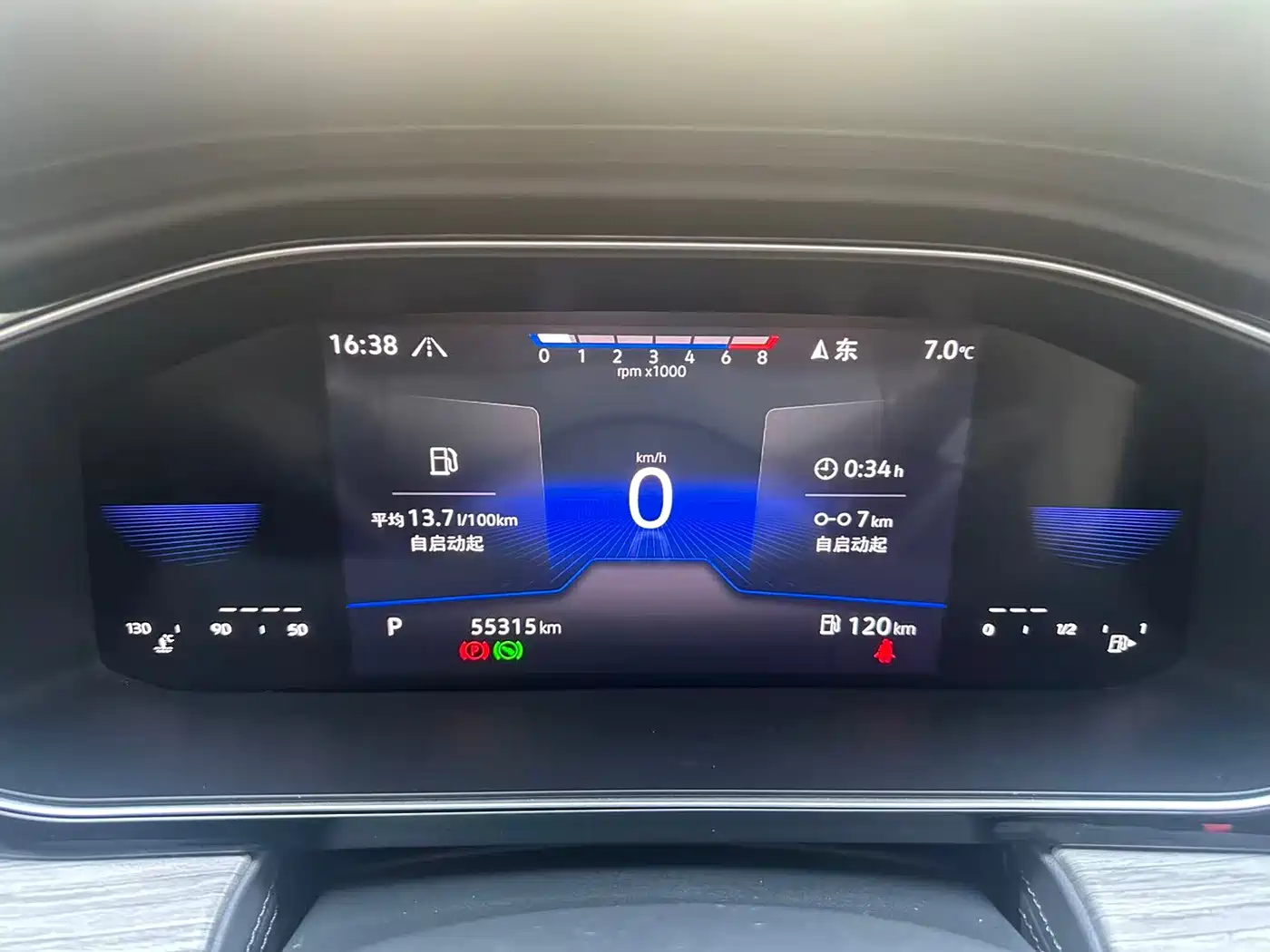 Volkswagen Sagitar 2023 280TSI DSG Beyond Lite фото 11