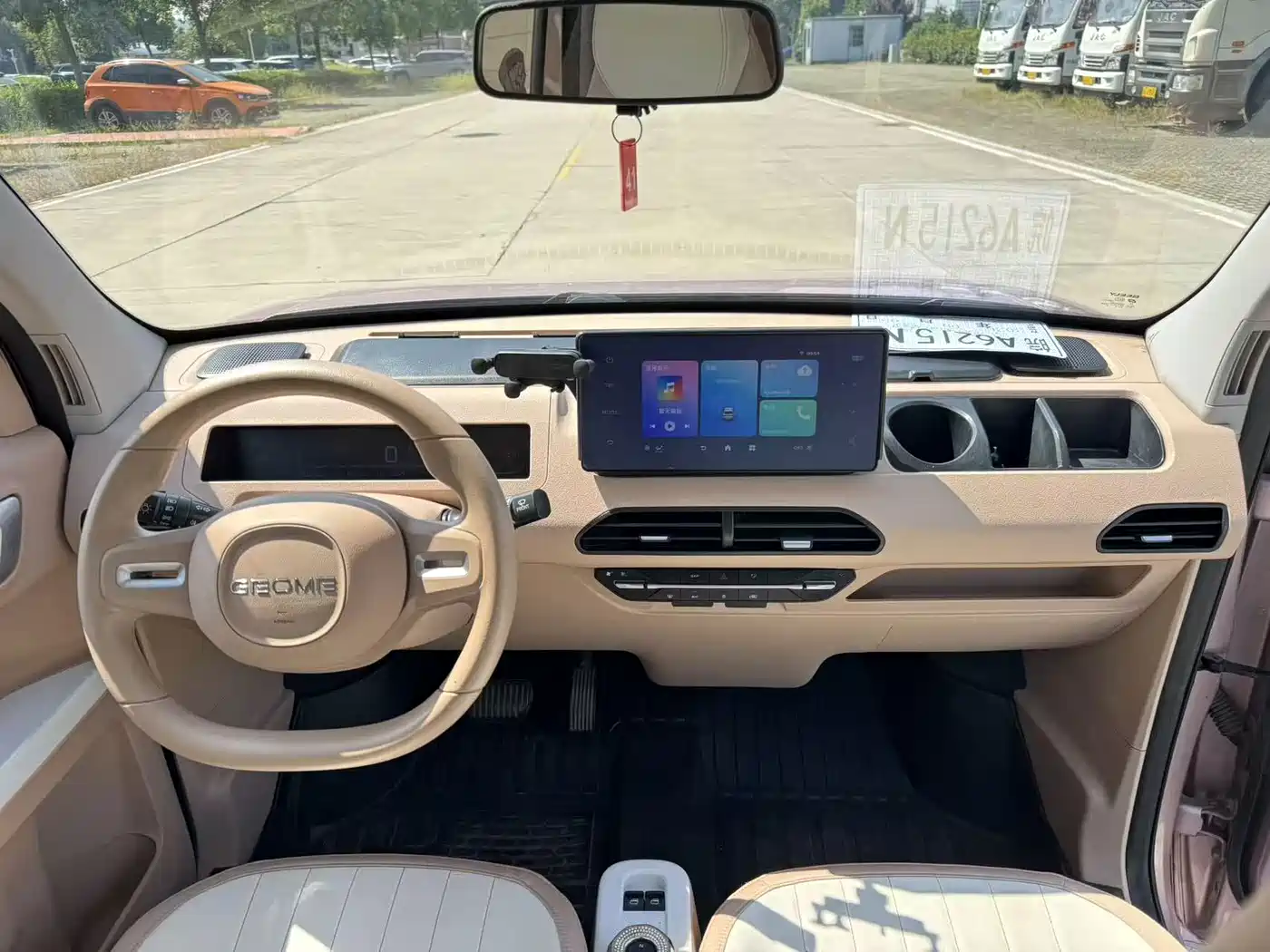 Geely Galaxy Panda 2023 2023 Panda Mini 200km Endurance Bear