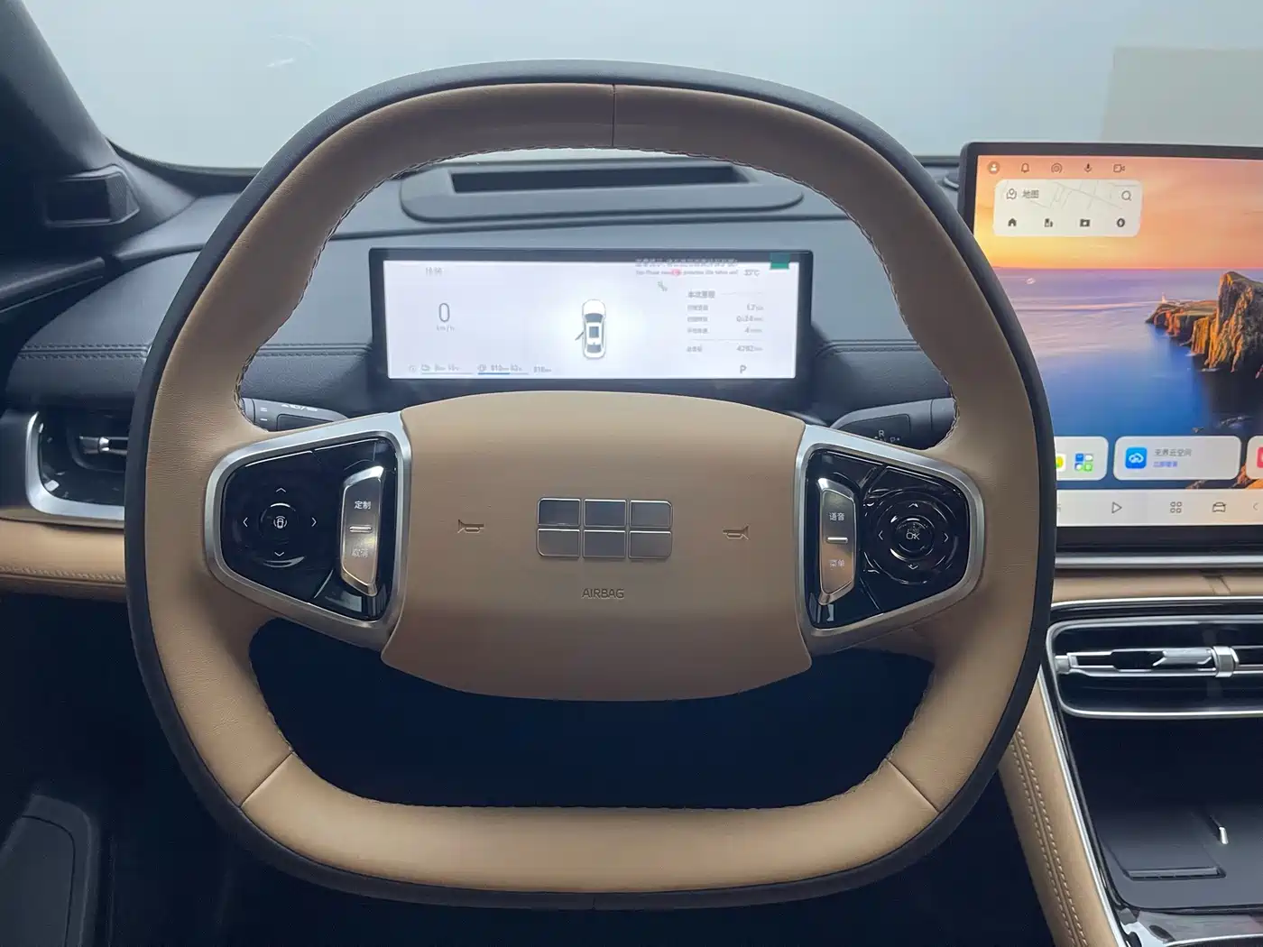 Geely Galaxy Galaxy A7 2025 2025 EM-i 150km Explorer+ Edition