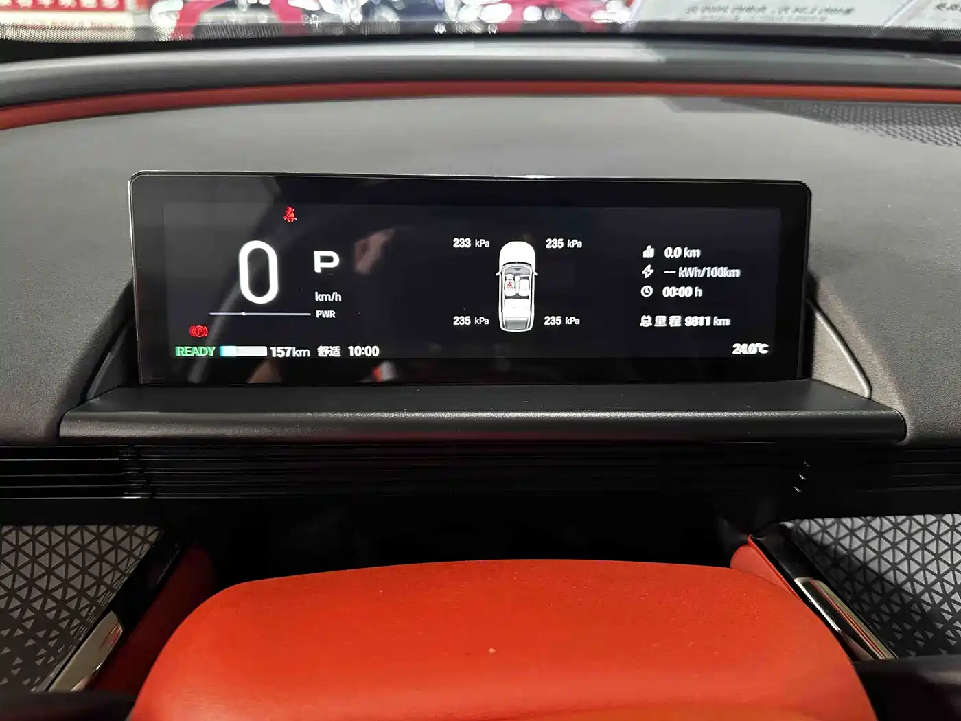 Toyota BoZhi 3X 2026 2025 Model 520 Pro LiDAR Version