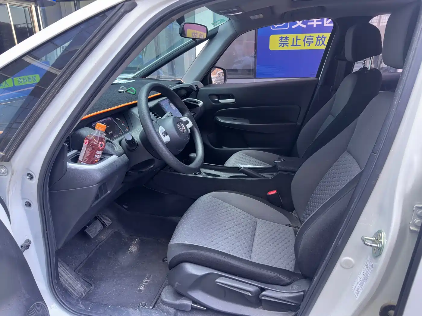 Honda Fit, миниатюра 4