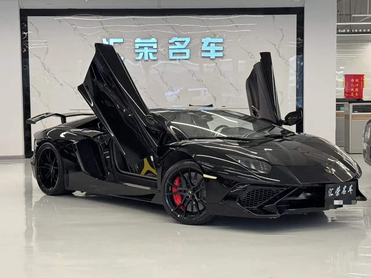 Lamborghini Aventador 2012 2011 LP 700-4