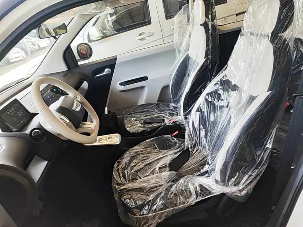 Changan Lumin 2026 2026 Model 205km Treasure Edition