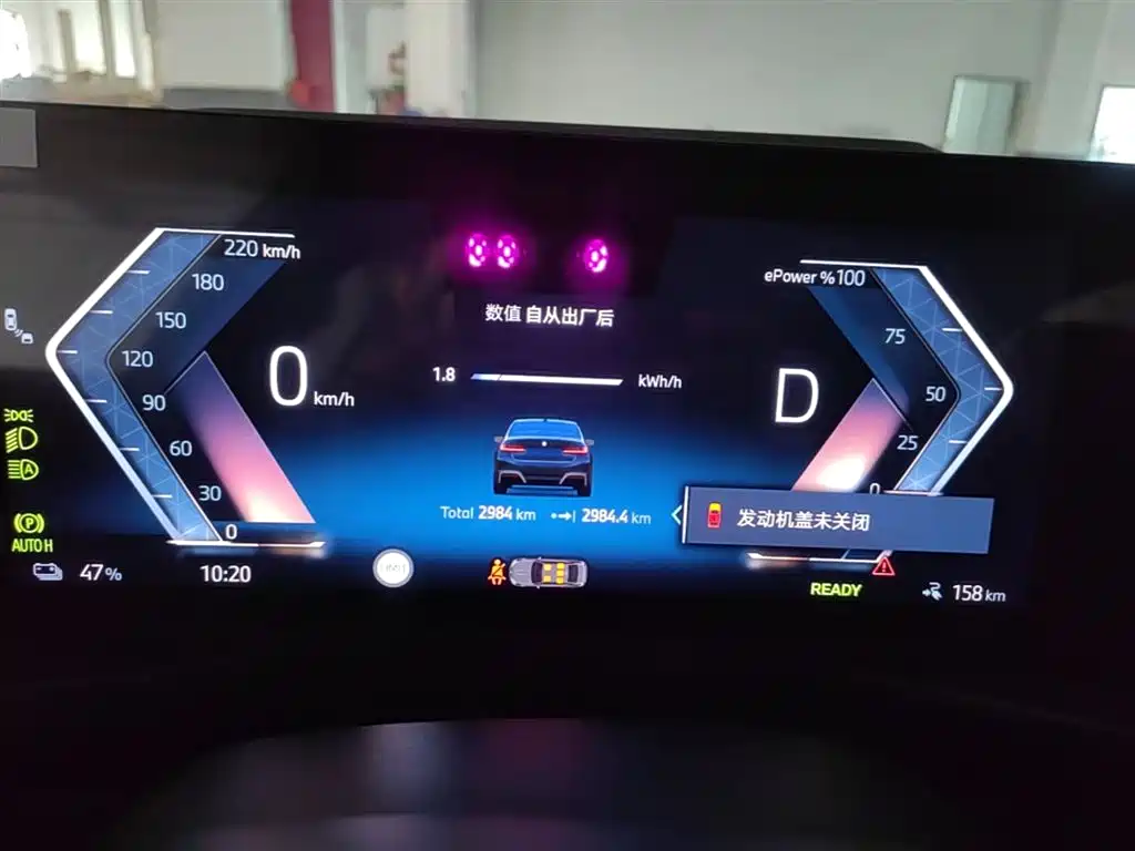 BMW i3 2025 eDrive 40 L Shadow Night Package фото 18