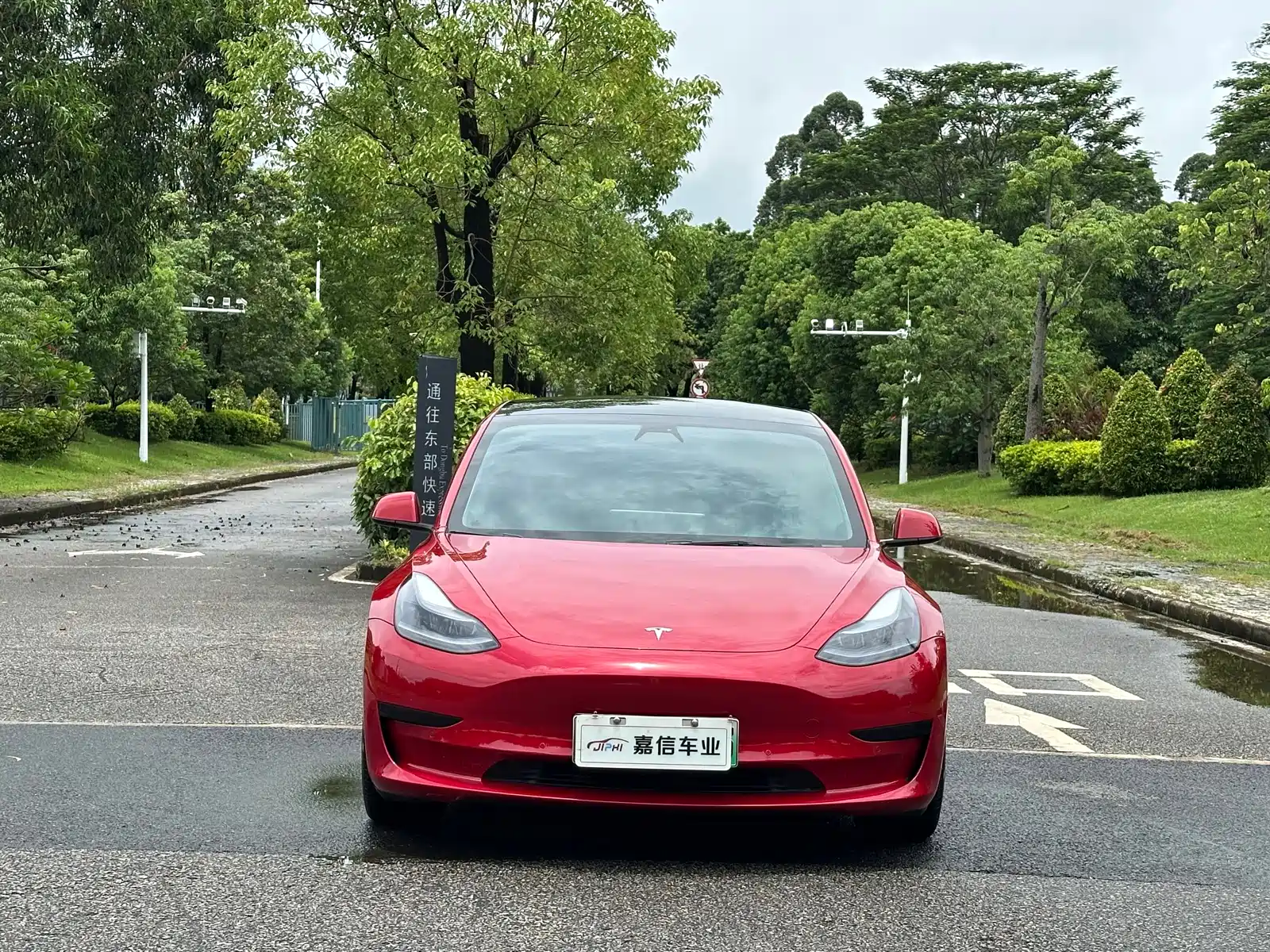 Фото 2 - Tesla Model 3
