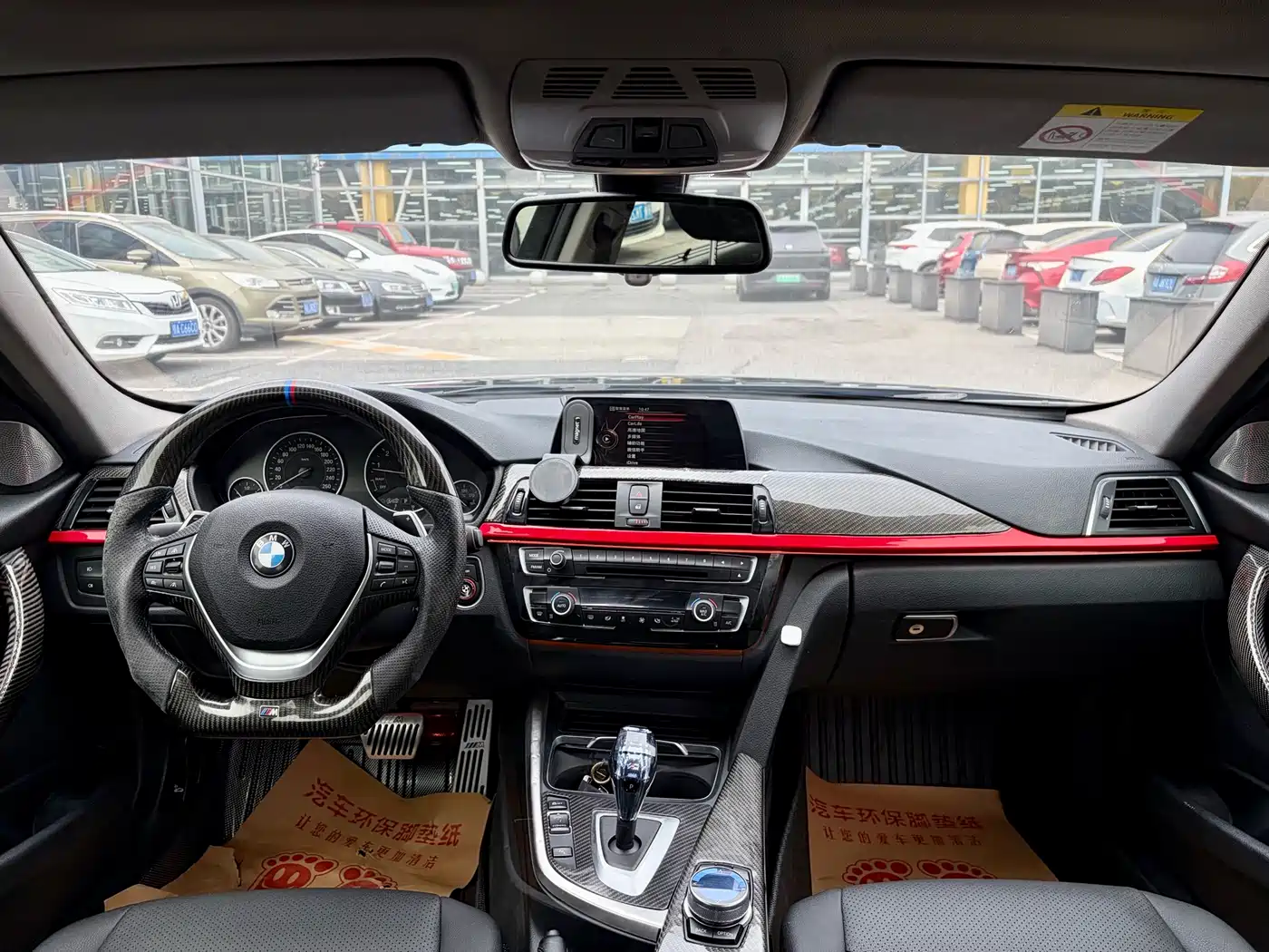 BMW 3 Series 2017 320Li M Sport фото 3