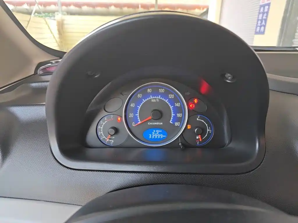 Changan BenBen MINI 2017 2012 1.0L Manual Family (China V)