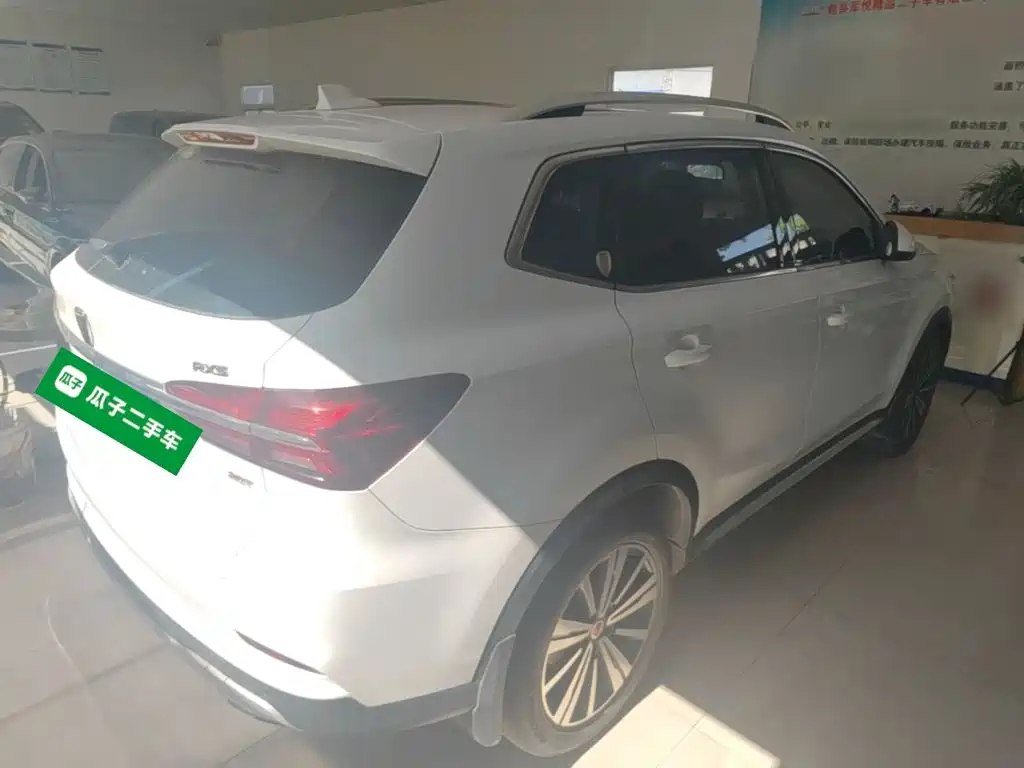 Photo 5 - Roewe RX5