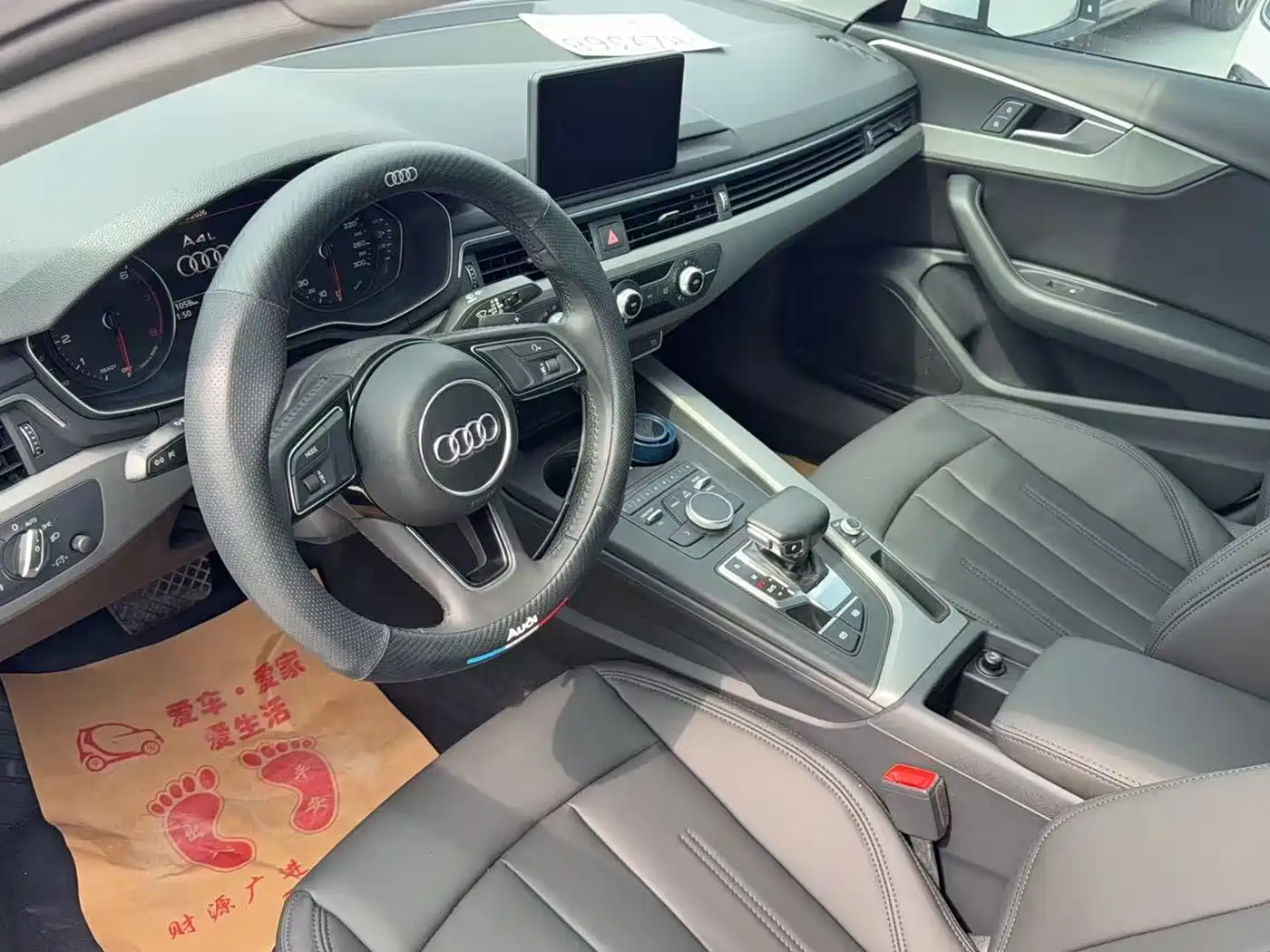 Audi A4L 2018 30th Anniversary 40 TFSI Progressive фото 2