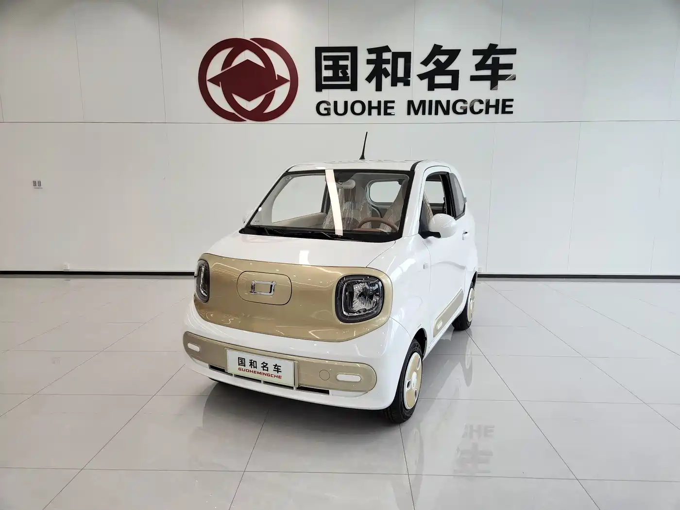 2026 Besturn Bestune Pony