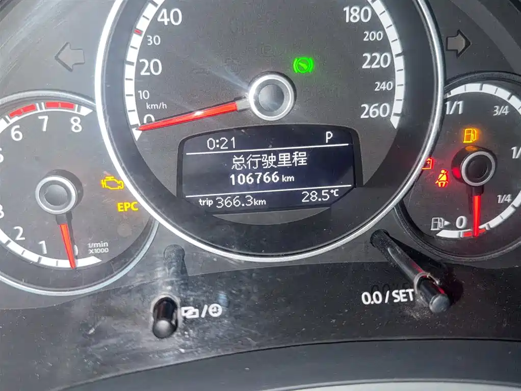 Volkswagen Beetle 2015 180TSI фото 11