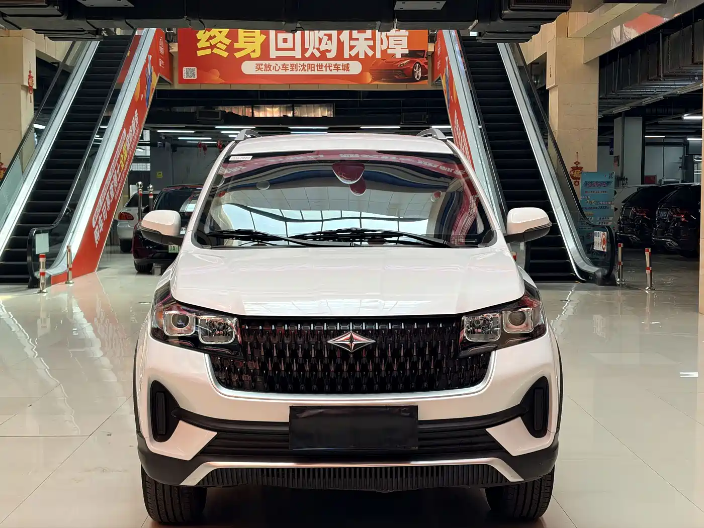 BAIC Ruixiang X3 2022 2022 1.5L Manual Basic 5-seater