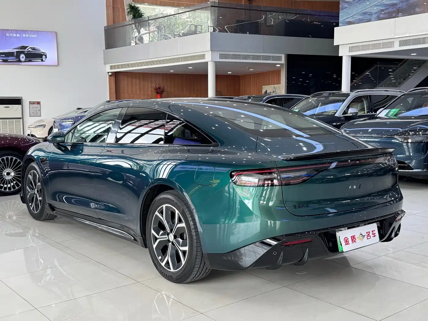 Zhijie S7 2025 2026 Max