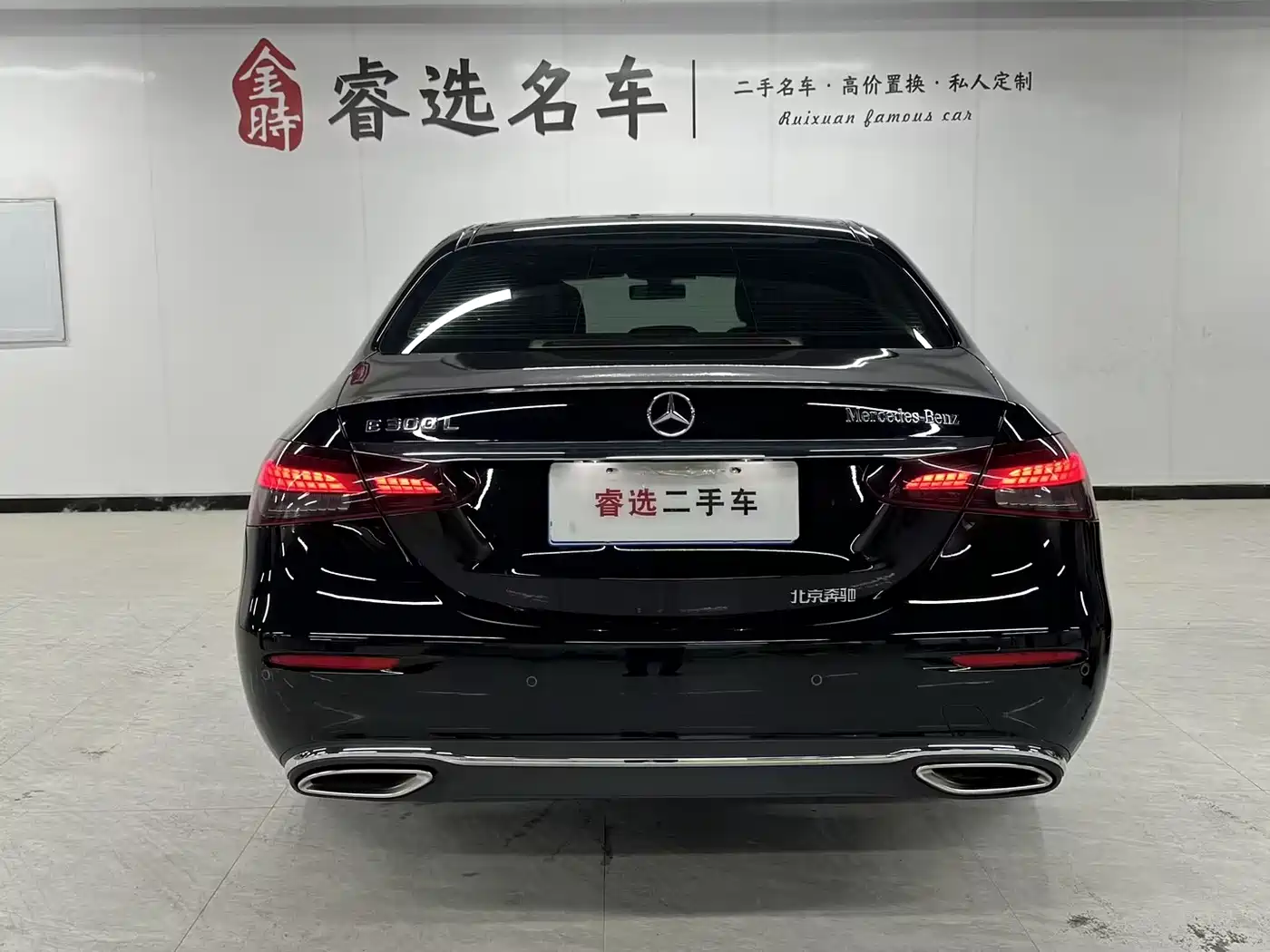 Mercedes-Benz E-Class 2021 Facelift E 300 L Fashion фото 5